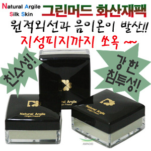 천잠식품 이미지