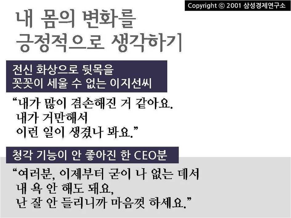 이안마케팅주 이미지