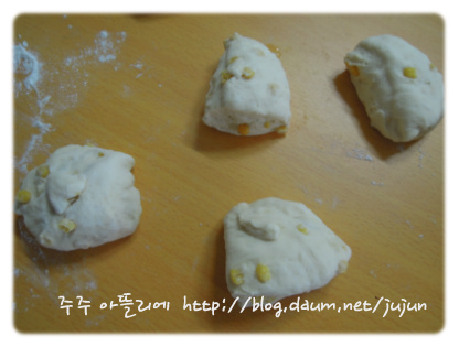 노버터 옥수수 식빵 만들기~