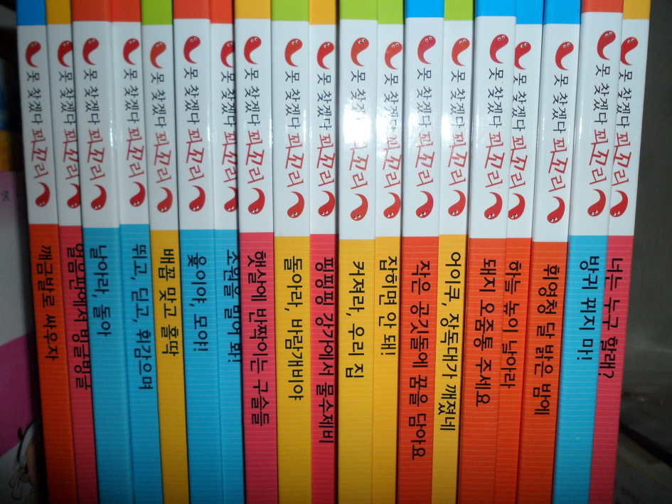 디씨북 이미지