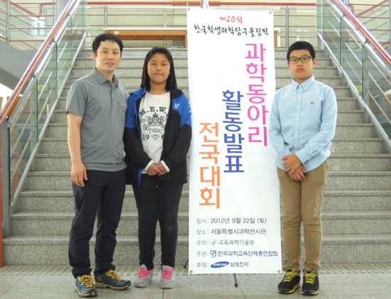 벌교초등학교 이미지