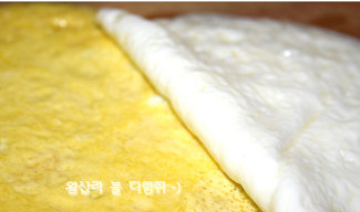 네모유부 이미지