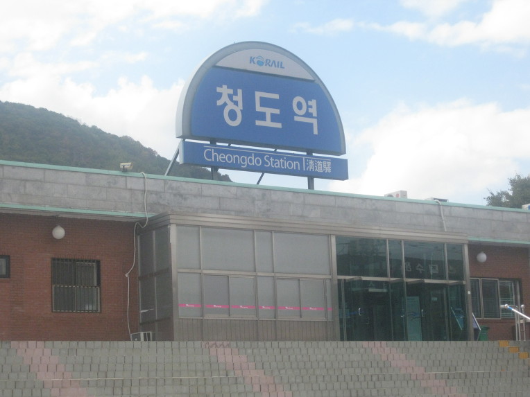 초롱분식 이미지