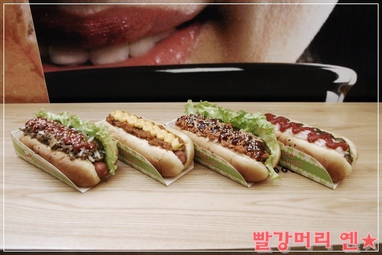 뉴욕핫도그 이미지