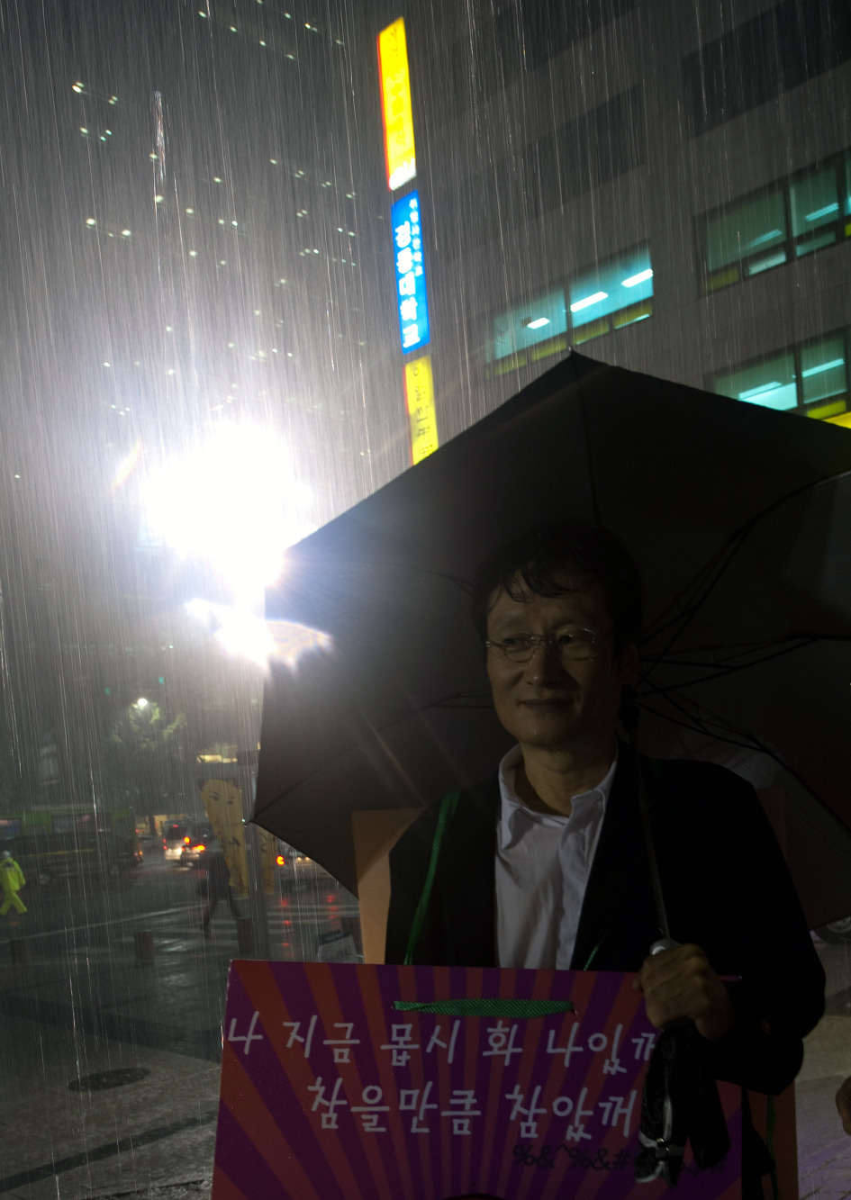 유쾌한프로젝트 이미지