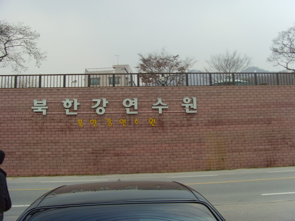강카페 이미지
