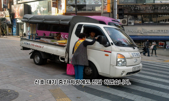 206DF1374EC7636A1B4CAD