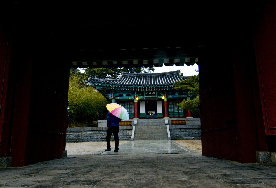 선교장과 오죽헌을 다녀왔습니다 ^^*