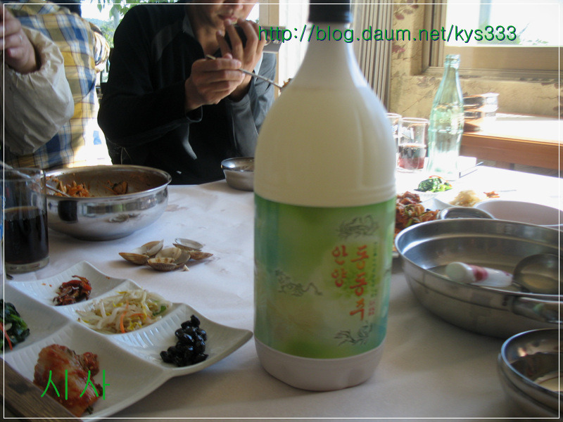 <장흥맛집> 원조 50년 전통 바다하우스...2011. 10월.