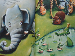 더블클릭을 하시면 이미지를 수정할 수 있습니다