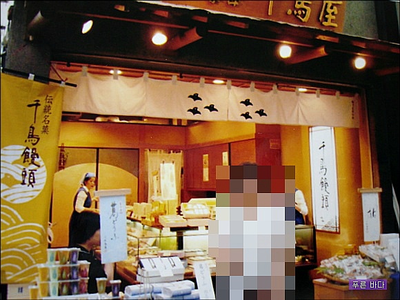 오사카,교토,나라