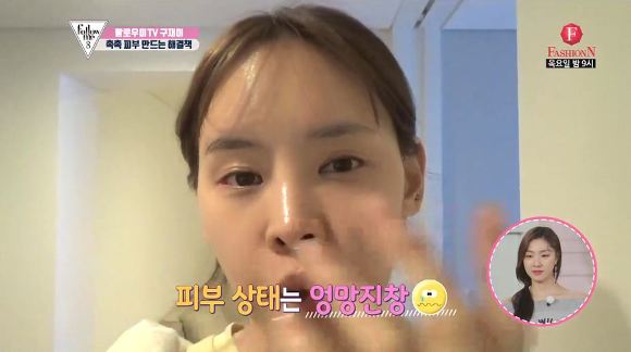 하루야채 마스크팩으로 피부 관리해보고싶네용~