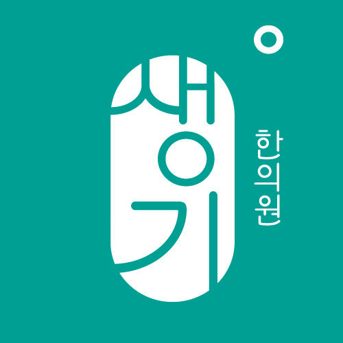 블로그 이미지