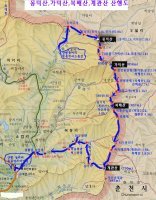 몽가북계 종주