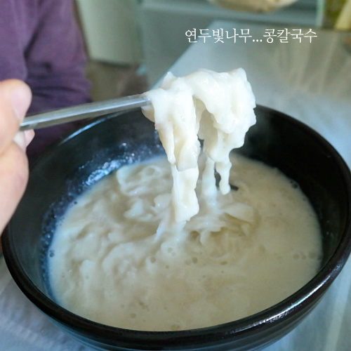 어머님칼국수 이미지