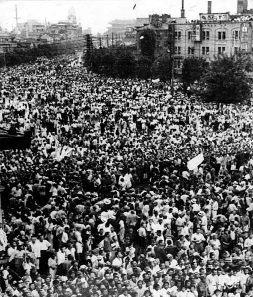 212A634B53FFF0E1213280