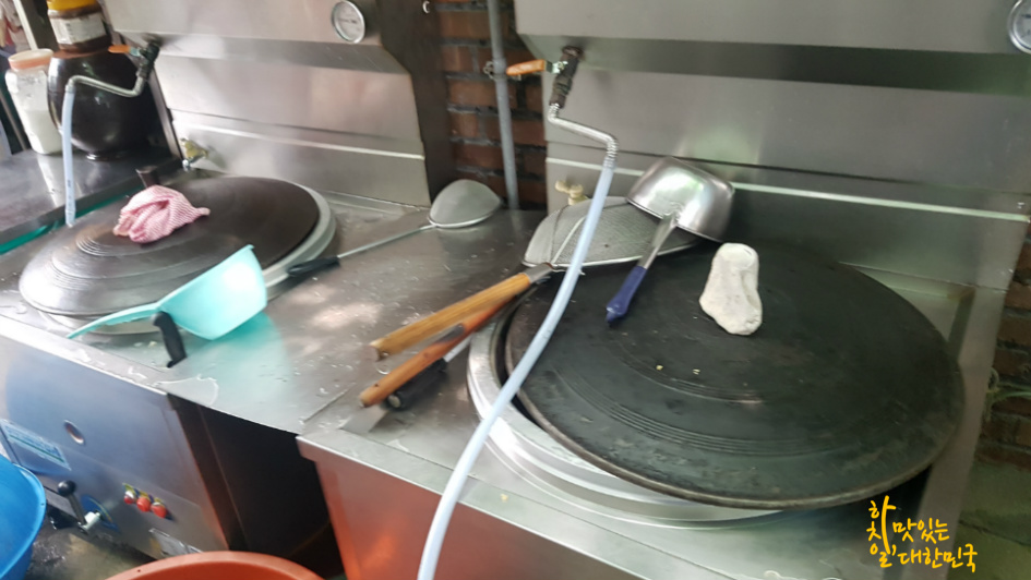 삼양식당 이미지