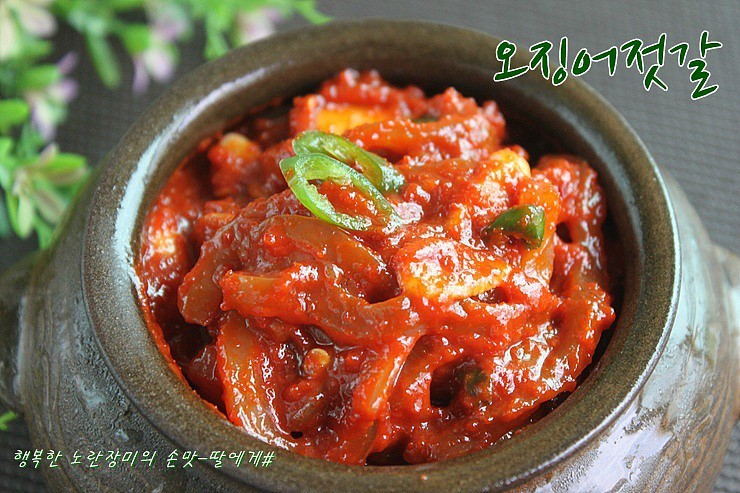 충무젓갈 이미지