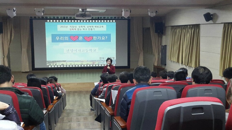 신성여자고등학교 이미지