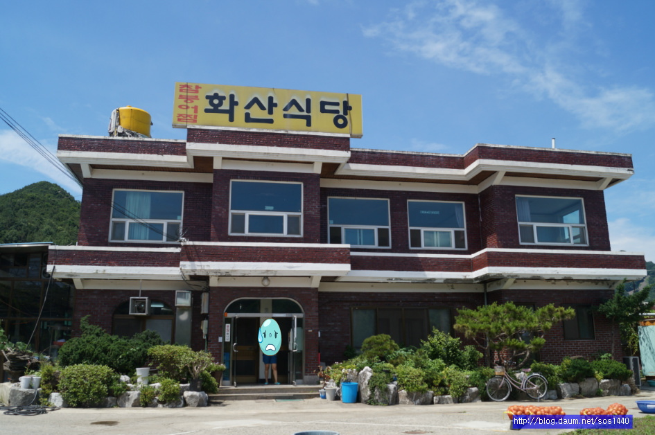 가배식당 이미지