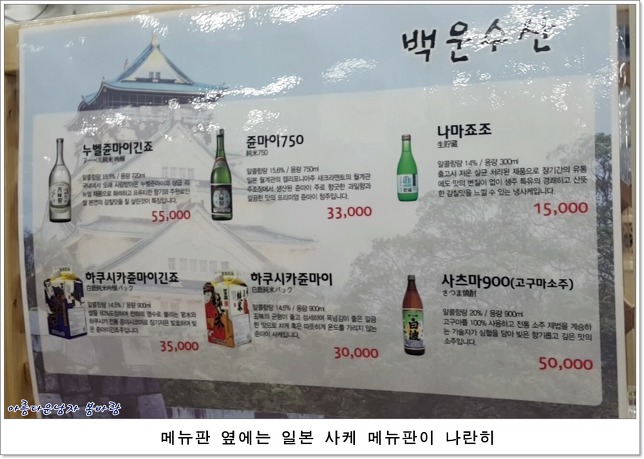 백운회센터 이미지
