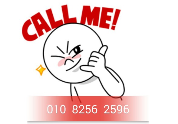 앱 블루(bloo)가입 문의 010 8256 2596﻿