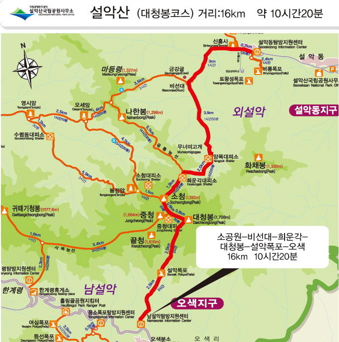 늘푸른기획 이미지