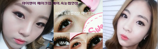 상계수락산의정부속눈썹연장전문샵-수락노원역속눈썹추천/수락산역속눈썹연장하는곳/양주포천의정부속눈썹연장/공릉태릉미아속눈썹