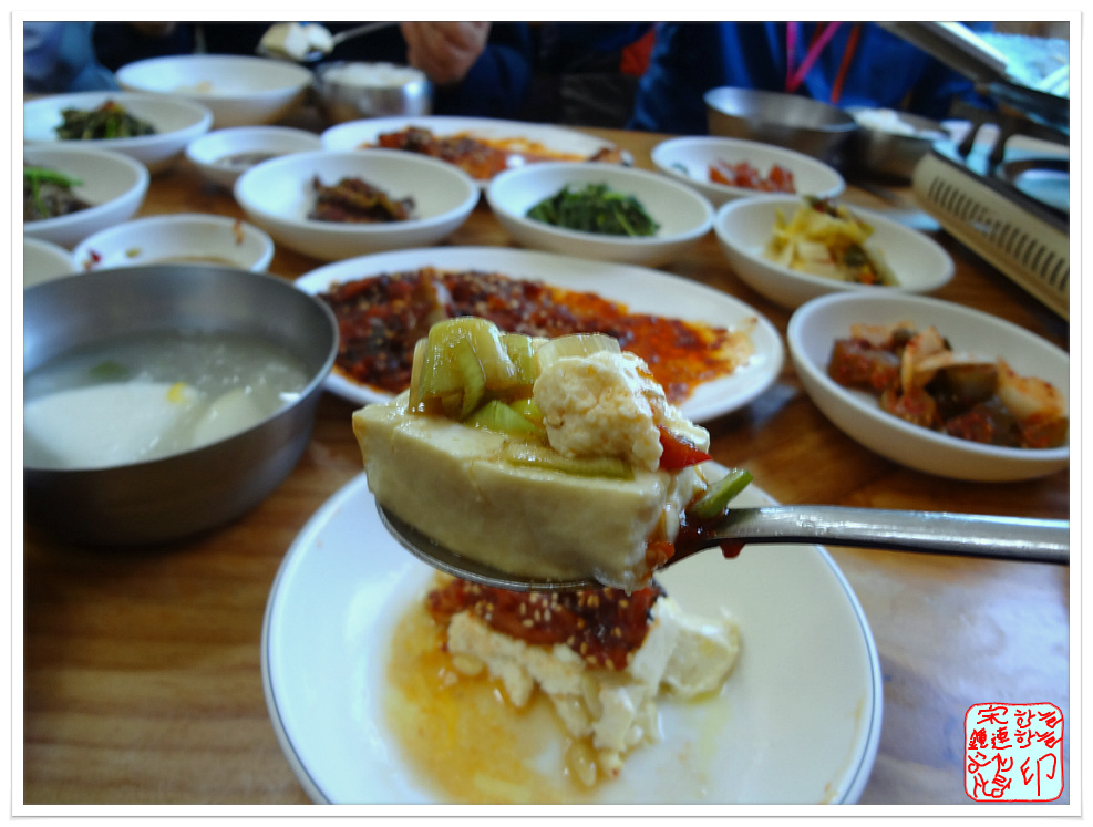 맛깔식당 이미지