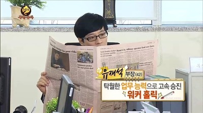 청마상사 이미지