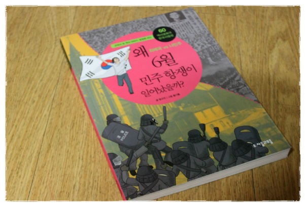 더블클릭을 하시면 이미지를 수정할 수 있습니다