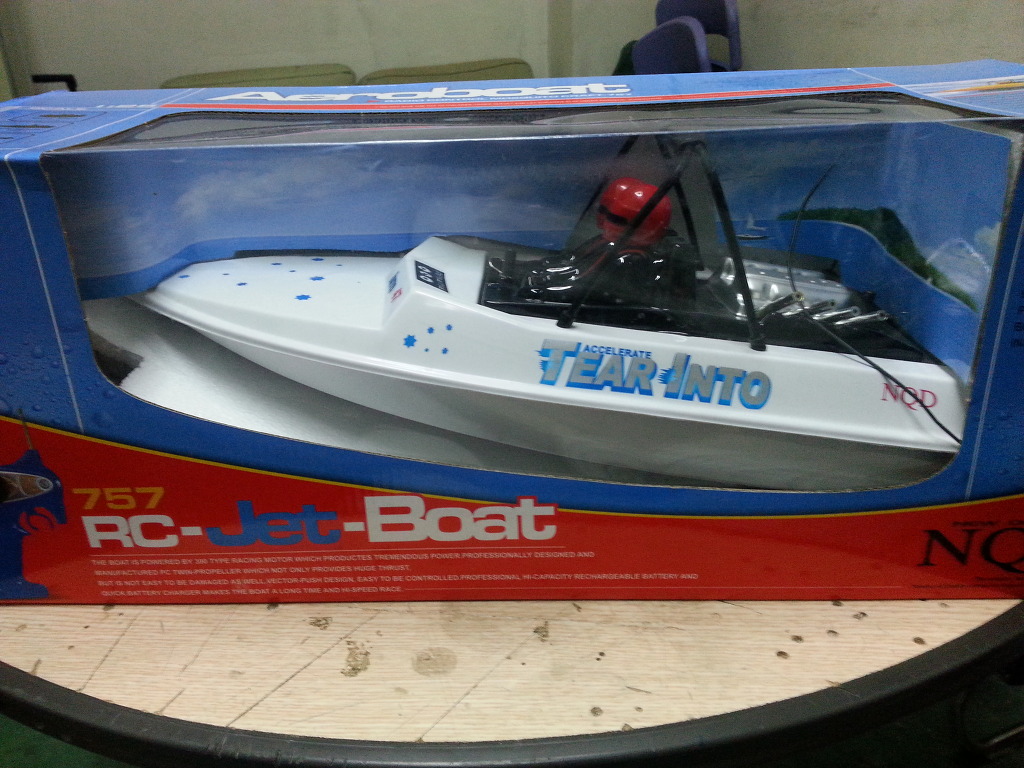 rc water jet