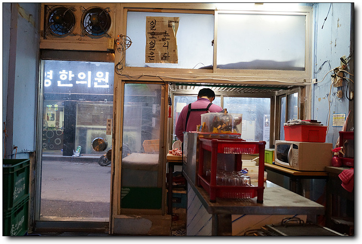 사상60년대소금구이 이미지