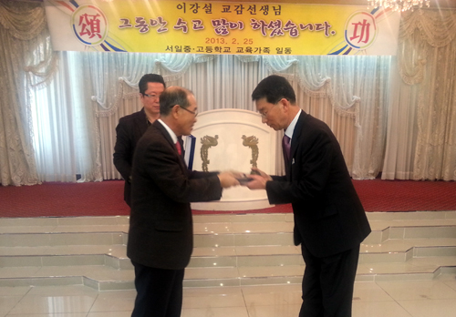 서일중고등학교 이미지