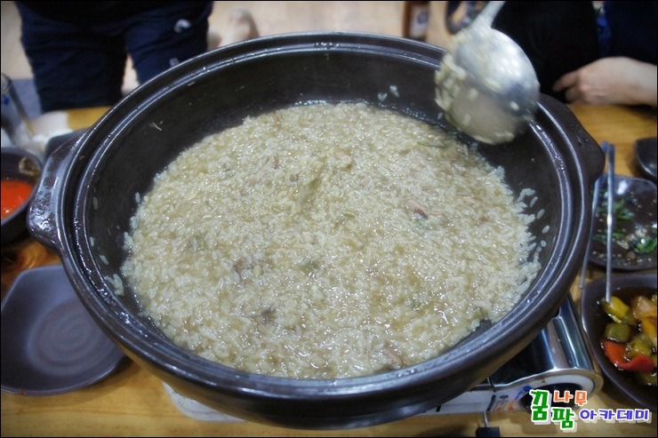 약재마루 이미지