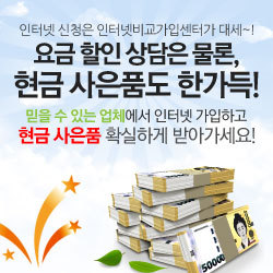 2212BD3558B51028051AC0