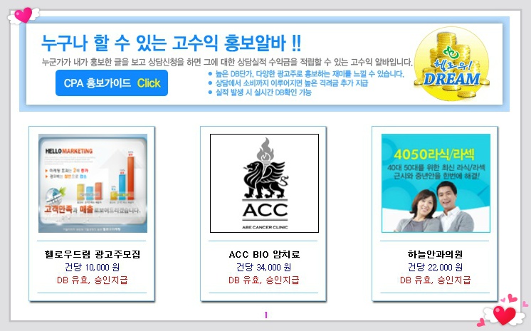 2216CB465359C5E915183B