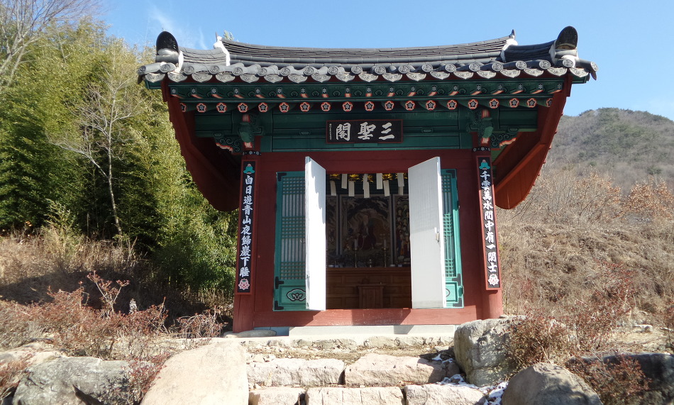 신안사 이미지