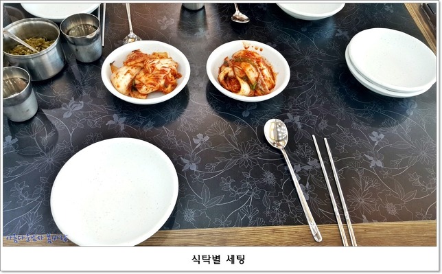 오대오칼국수 이미지