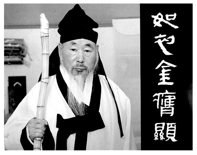 서예화랑 이미지