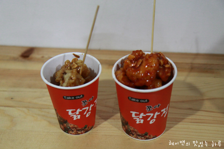 [논산 양촌유원지 치킨집] 옛날통닭이 맛있는 쪼아닭강정
