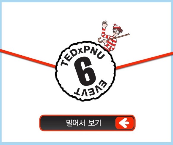 2230D8405376260E2EBC9A