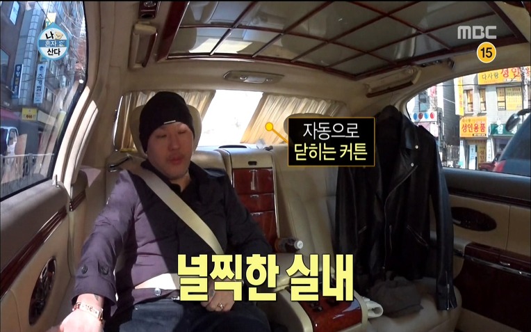  용감한형제 럭셔리 라이프 | 인스티즈