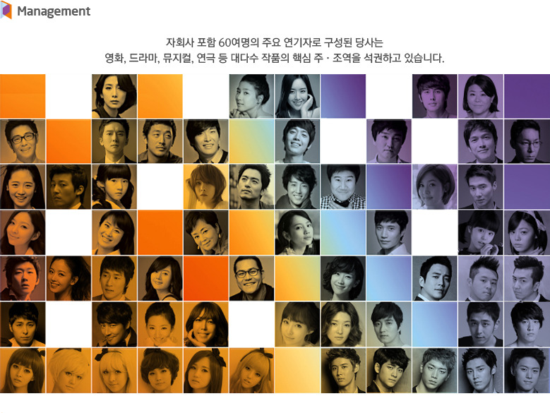 판타지오스퀘어 이미지