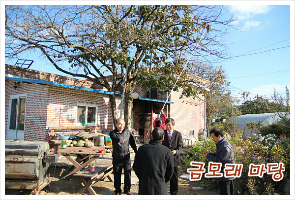 평생친구 이미지