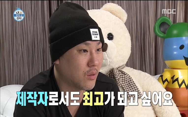  용감한형제 럭셔리 라이프 | 인스티즈
