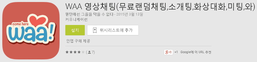 30대채팅 .. 채팅녀와의 이야기 (원나잇) 30대채팅 .. 채팅녀와의 이야기 (원나잇)