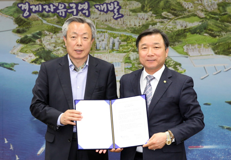 주식회사장생도라지 이미지