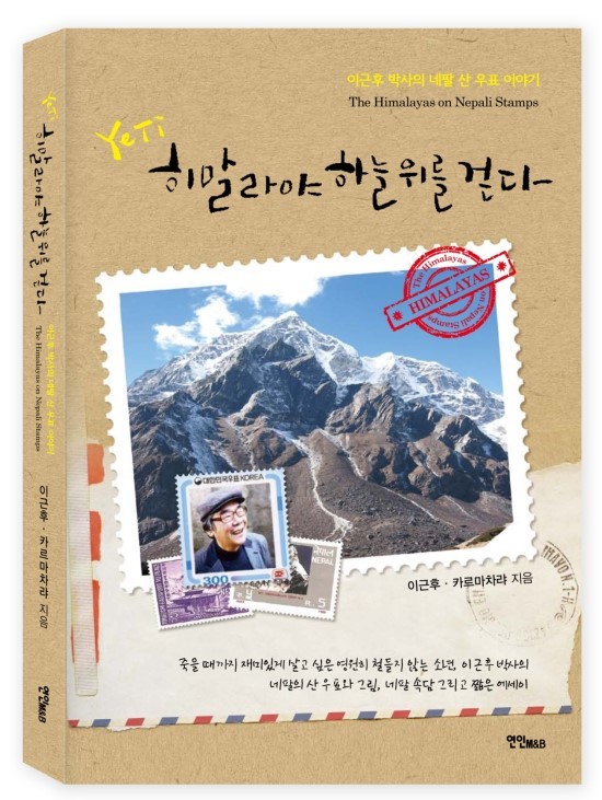 하늘서적 이미지