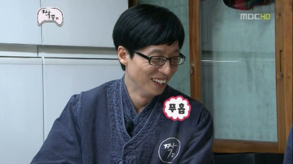 [무한도전] 우정촌에서 라면을 먹는 3남자 jpg | 인스티즈